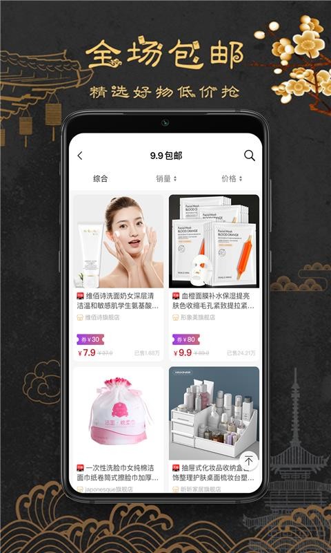 ֻapp- v0.0.16 ׿