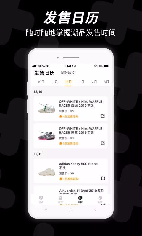 aiֻapp-ai v1.21.1 ׿