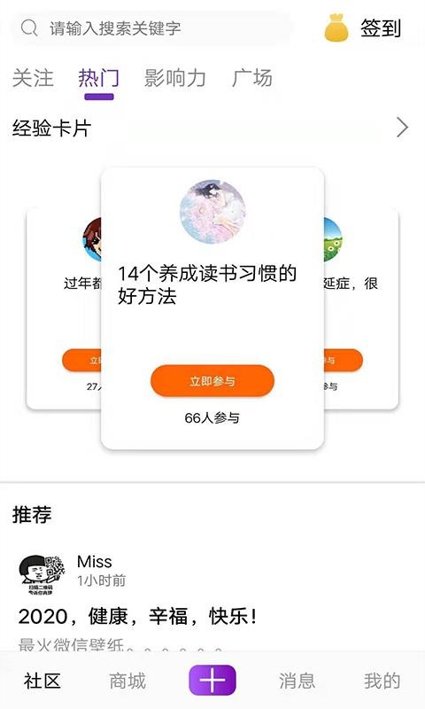 ֻapp- v2.4.04 ֻ