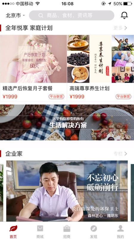 طɭֻapp-طɭ v2.1.0 ֻ