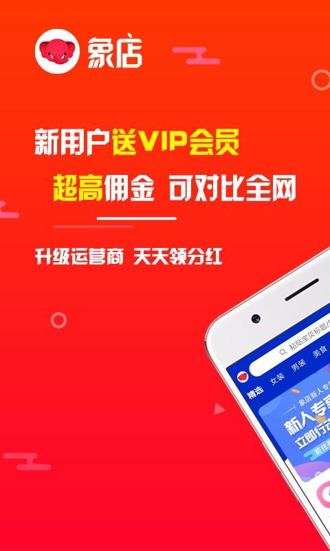 ֻapp- v5.1.7 ׿