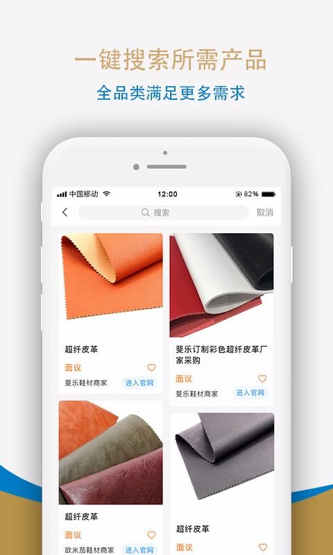 Ьĳֻapp-Ьĳ v4.0.1 ׿