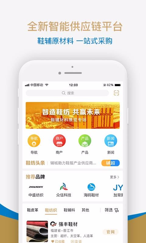 Ьĳֻapp-Ьĳ v4.0.1 ׿