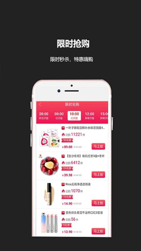 Ƶֻapp-Ƶ v1.0.43 ׿
