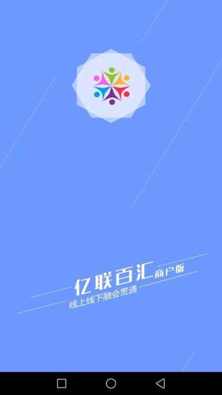 ͱ̼Ҷֻappأδߣ-ͱ̼Ҷ v2.8.6 ֻ