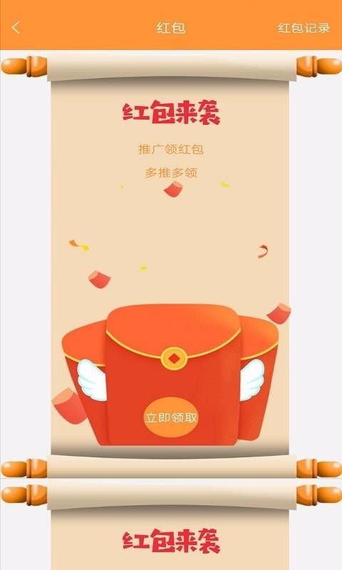 ۷ֻapp-۷ v6.3 ֻ