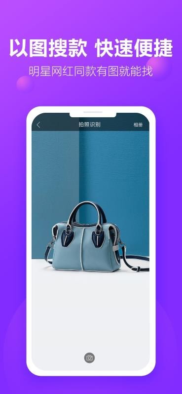 ţţֻapp-ţţ v2.2.6 ֻ