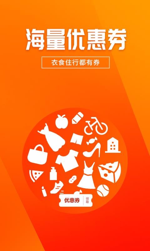 ۷仨