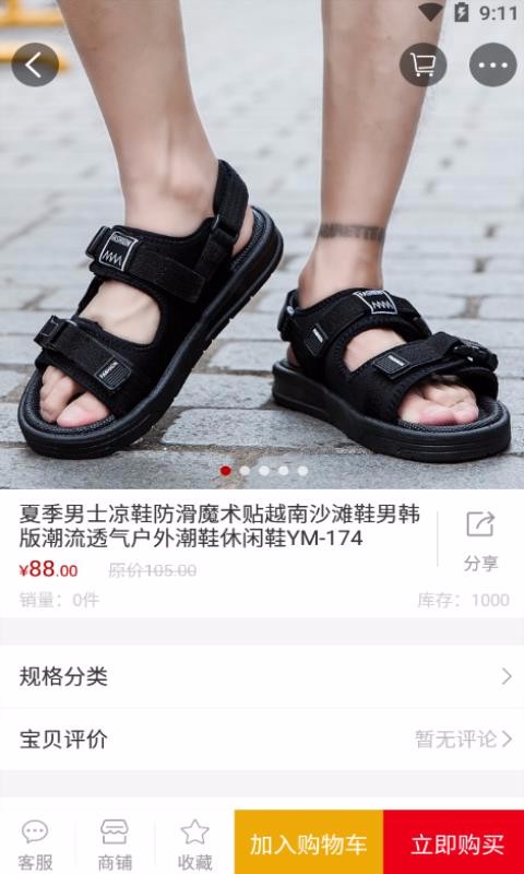 ѡ