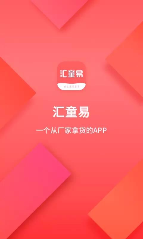 ͯ