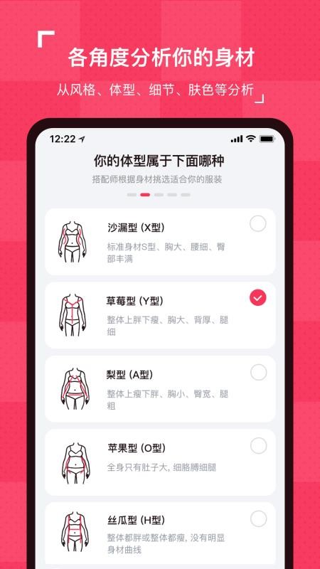 ֻapp- v1.0.1 ֻ