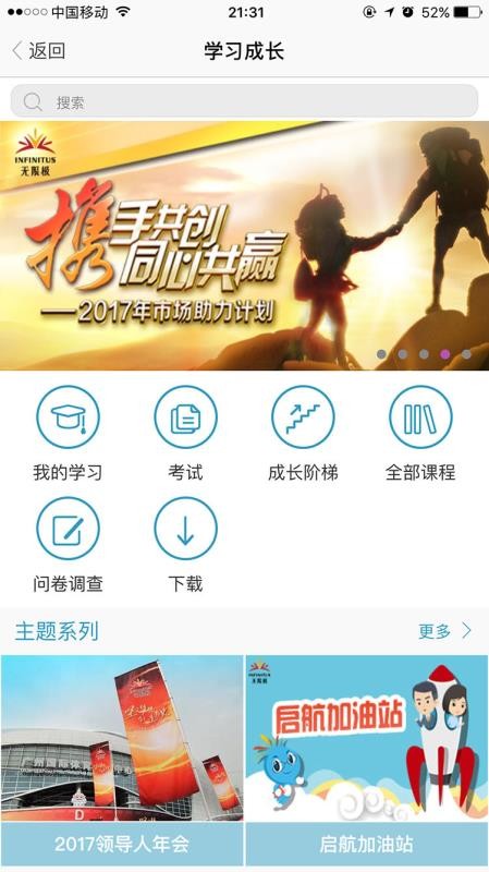 ޼ֻapp-޼ v2.0.76 ֻ