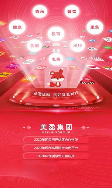 ֻapp- v1.0.15 ׿