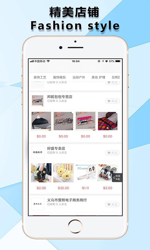 йҹֻapp-йҹ v1.4.7 ׿