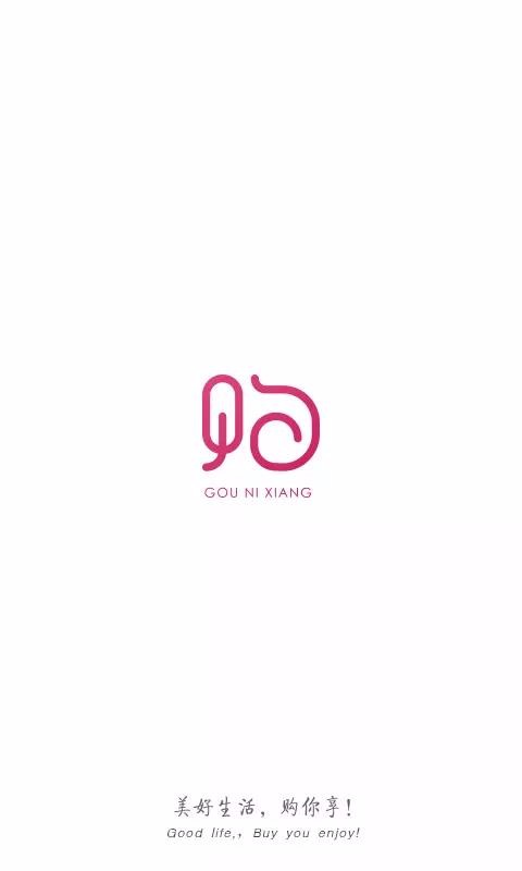 ֻapp- v3.3.1 ׿