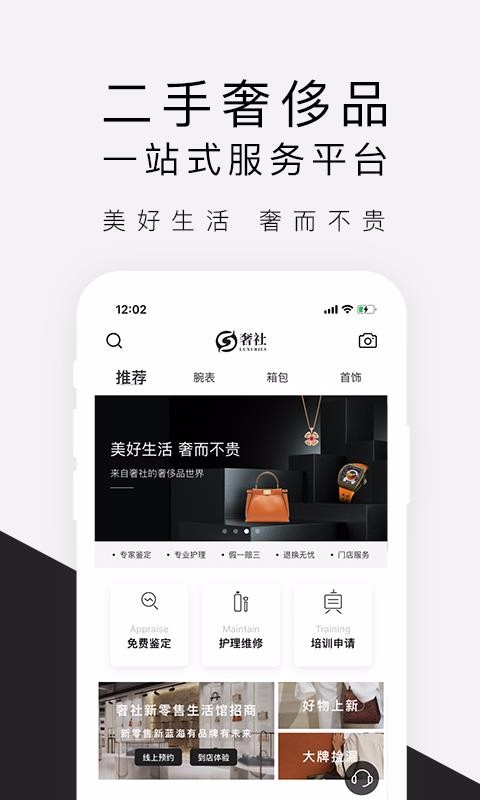ֻapp- v1.0.5 ֻ