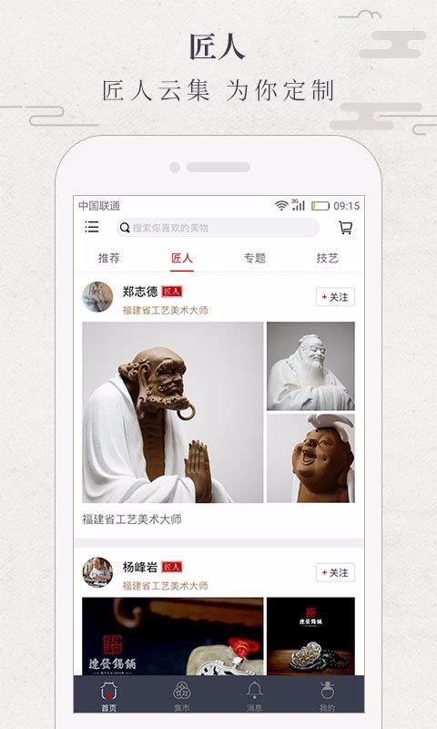 Ľֻapp-Ľ v1.4.0 ֻ