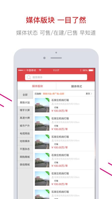 Ƹýֻapp-Ƹý v2.1.2 ֻ