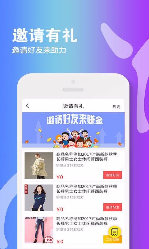 Ѿֻapp-Ѿ v1.4.3 ֻ