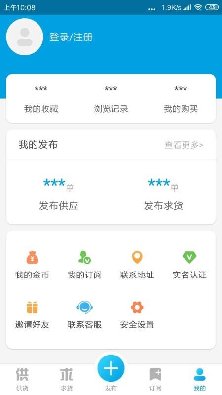 ֻapp- v1.1.6 ׿