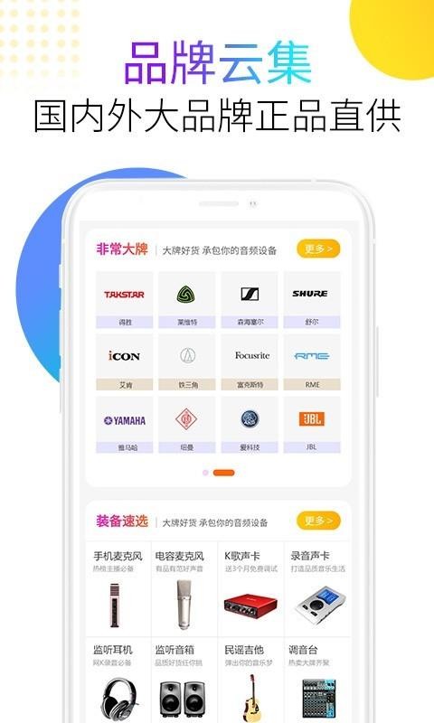 ƽֻ̳app-ƽ̳ v7.3.8 ֻ