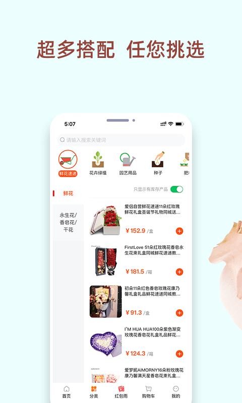 ҵʻֻapp-ҵʻ v1.0.1 ֻ
