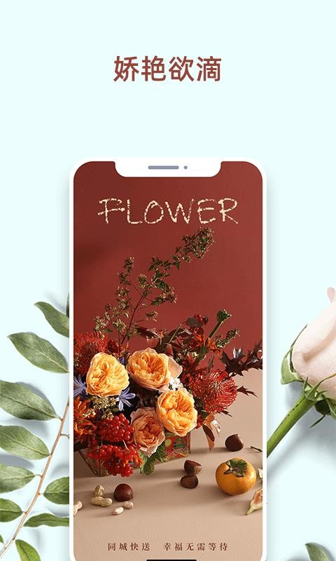 ҵʻֻapp-ҵʻ v1.0.1 ֻ