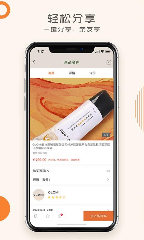 ֻ̳app-̳ v3.0.3 ֻ