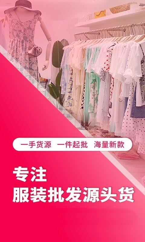 ѿֻapp-ѿ v3.8.0 ׿