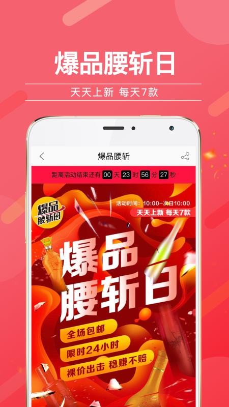 ֻapp- v8.7.5 ֻ