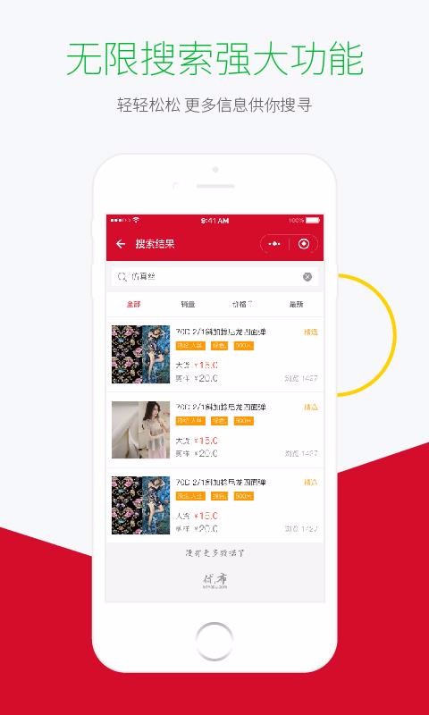 ƵŲֻapp-ƵŲ v1.8.0 ׿
