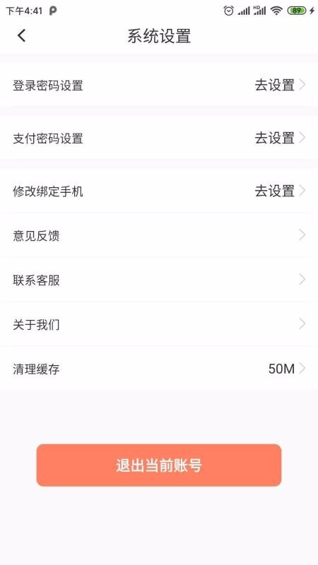 ֻapp- v1.0.1 ֻ