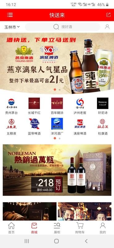 ֻapp- v1.02 ֻ