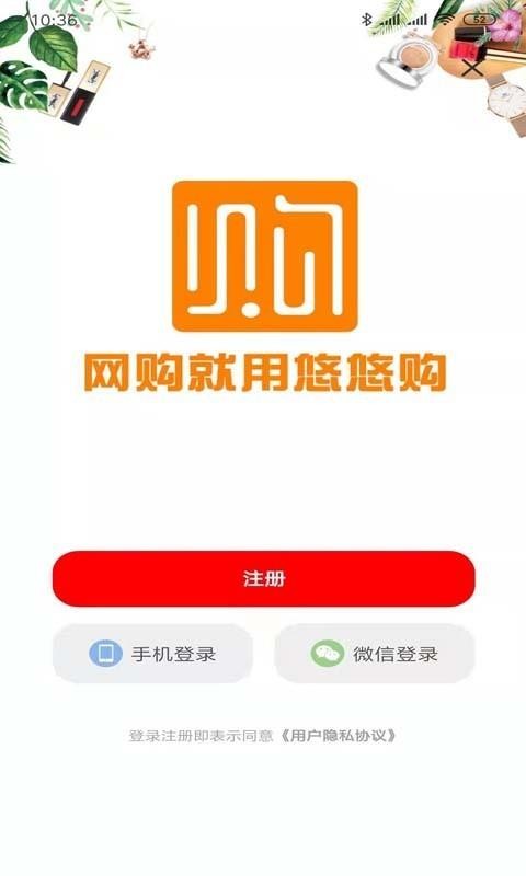 ƹֻapp-ƹ v7.5.0 ֻ