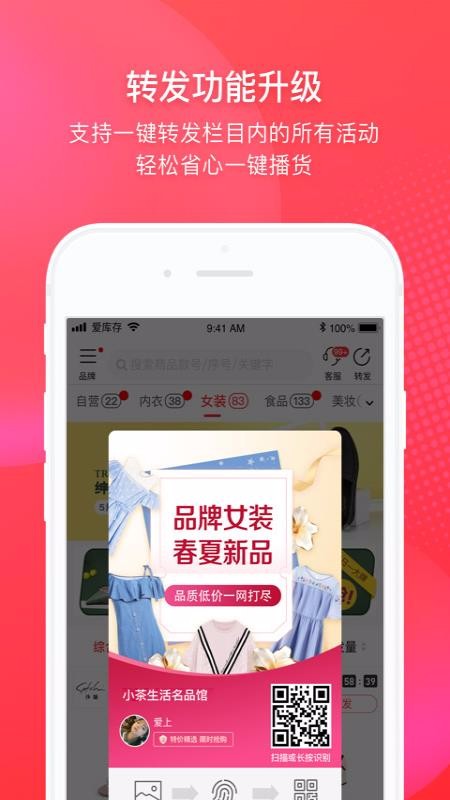 ֻapp- v5.2.3 ֻ