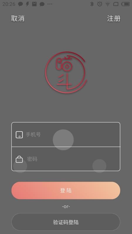 ֻapp- v2.1.4 ׿