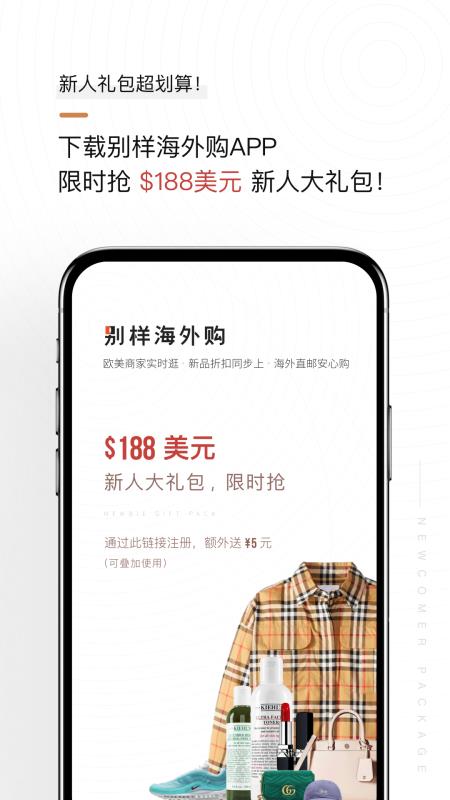 ⹺ֻapp-⹺ v1.70.1 ׿