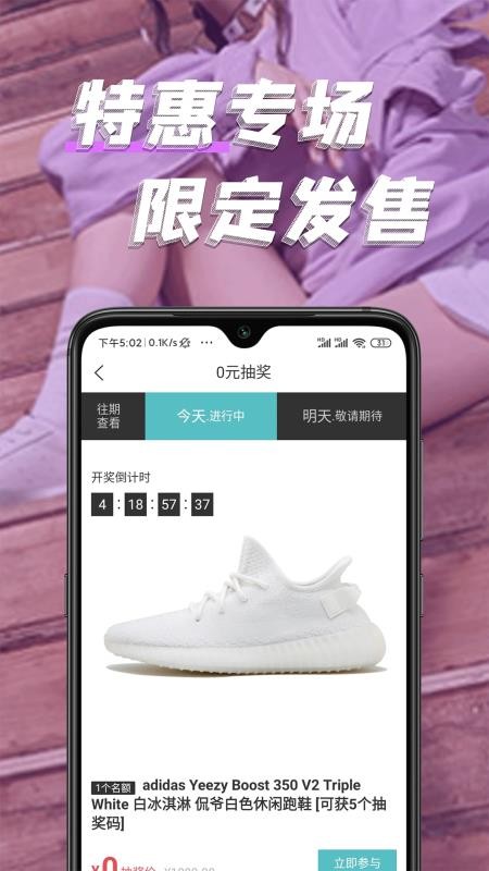 ֻapp- v2.5 ׿