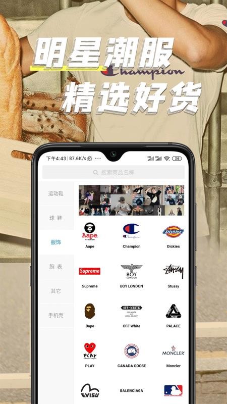 ֻapp- v2.5 ׿