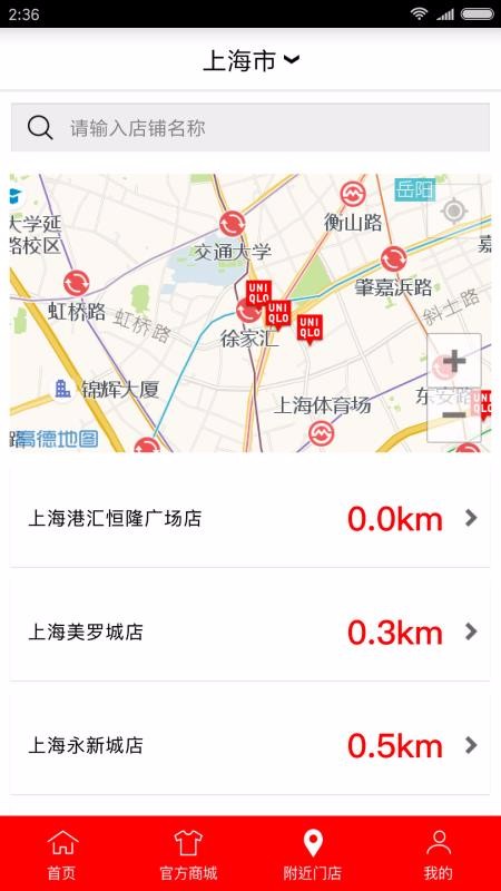 ¿ֻapp-¿ v4.6.9 ֻ