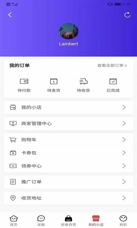 ̽Ʒֻapp-̽Ʒ v4.4.27 ׿
