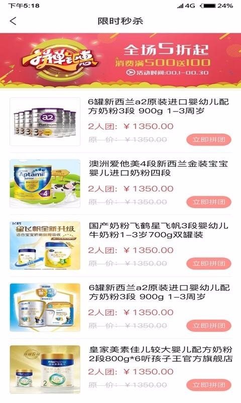 ֻ̳app-̳ v1.0.3 ֻ