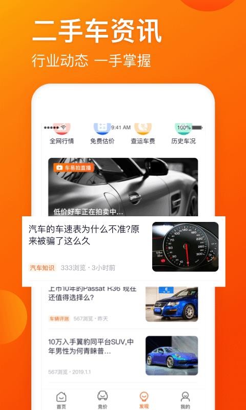 ֻ̻app-̻ v8.0.5 ֻ