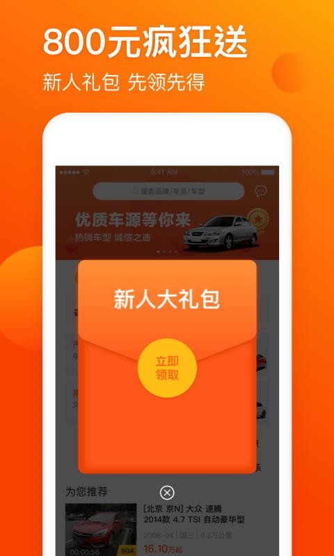 ֻ̻app-̻ v8.0.5 ֻ