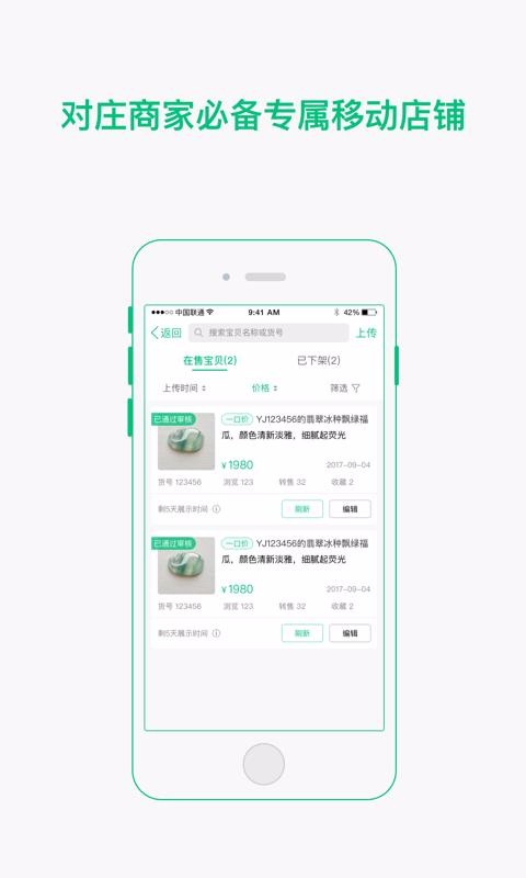 鱦ֻapp-鱦 v3.4.5 ֻ