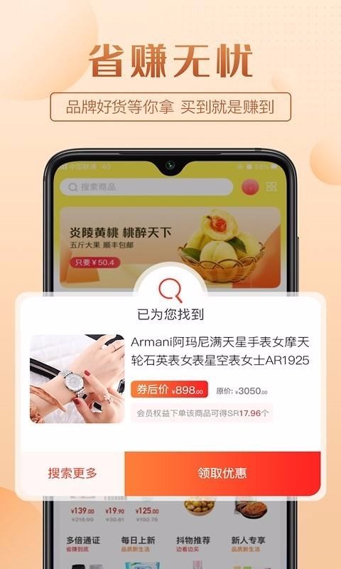 ϲֻapp-ϲ v2.2.5 ֻ