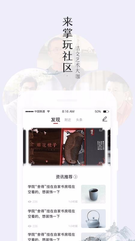 ֻapp- v2.7.0 ֻ