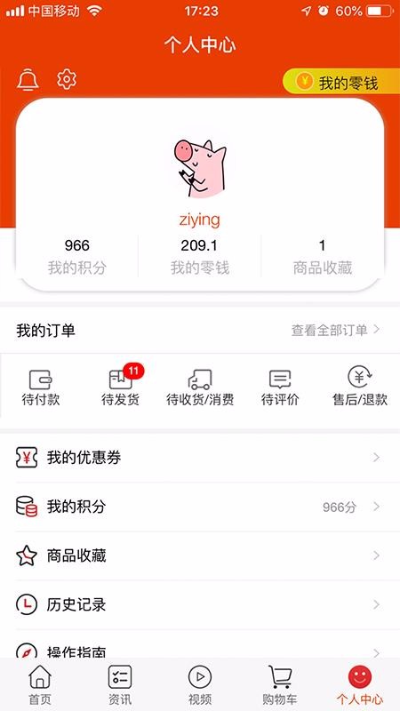 زֻapp-ز v1.2.6 ֻ