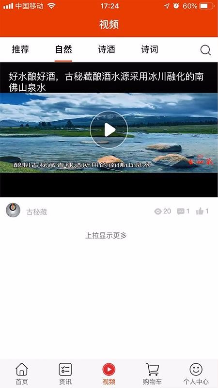 زֻapp-ز v1.2.6 ֻ