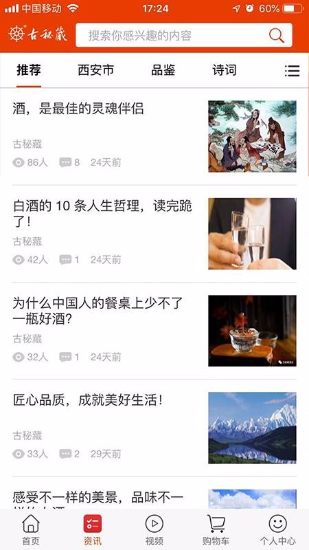 زֻapp-ز v1.2.6 ֻ
